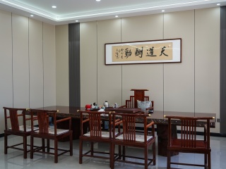 办公区