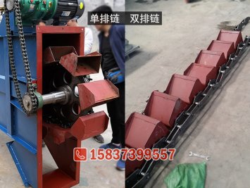 斗式提升机新闻知识-ag真人国际