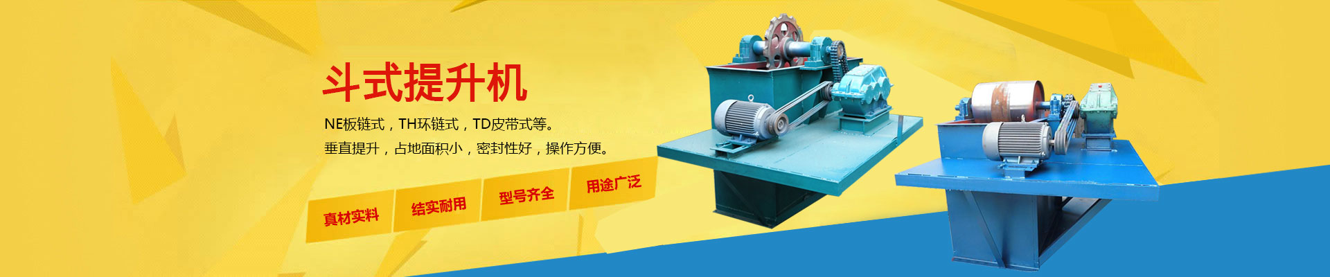 AG真人国际(中国)官方网站